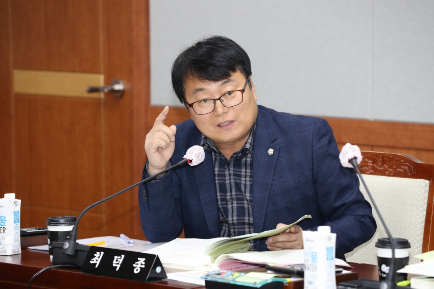 제256회 제2차 정례회 행정사무감사(행정자치위원회)_4