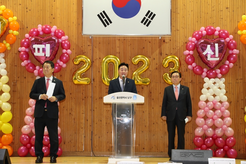 신정2동 프로그램발표회 및 동민체육대회_5