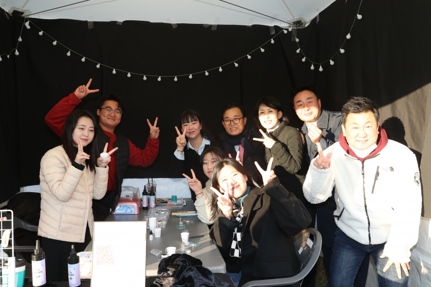 2023 울산 남구 청년 취업 FESTA_6