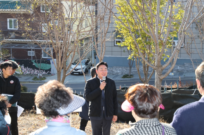 한집 한그루 나무심기 캠페인(장생포 근린공원)_2