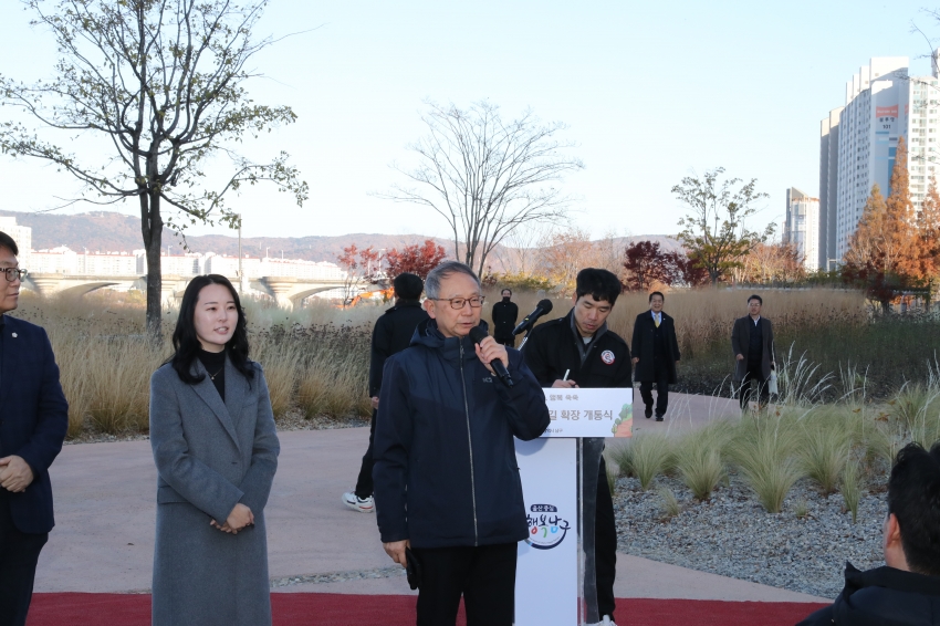 맨발걷기 준공식_4