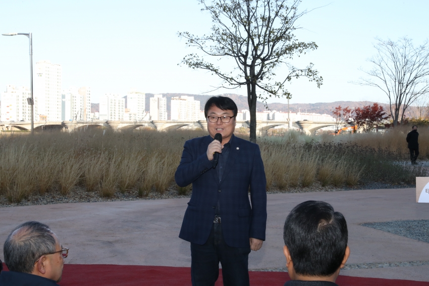 맨발걷기 준공식_5