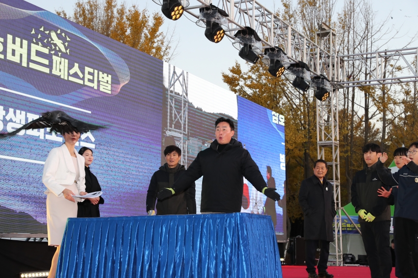 삼호버드페스티벌_5