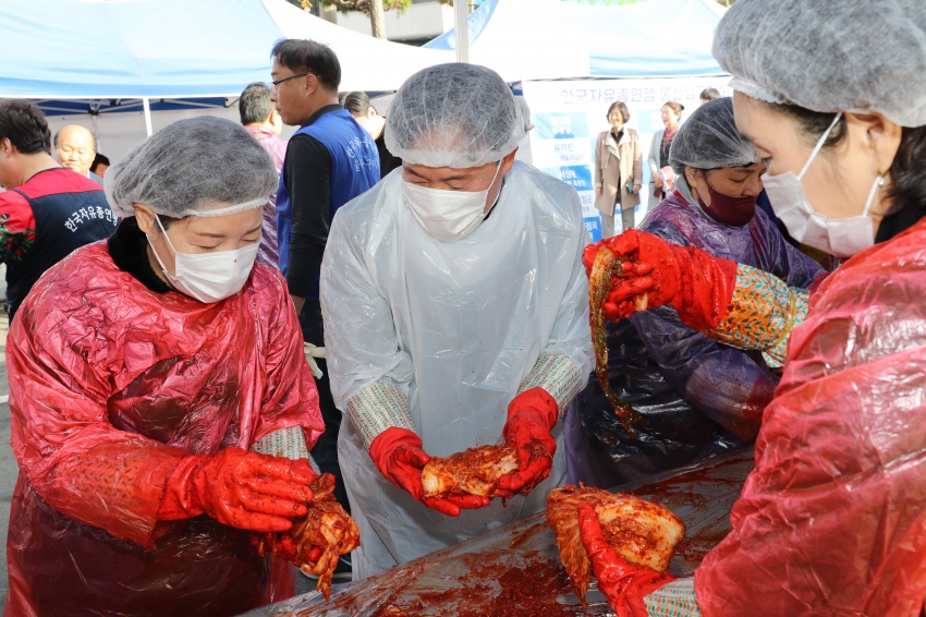 남구 자유총연맹 사랑의 김장 담그기 행사_6