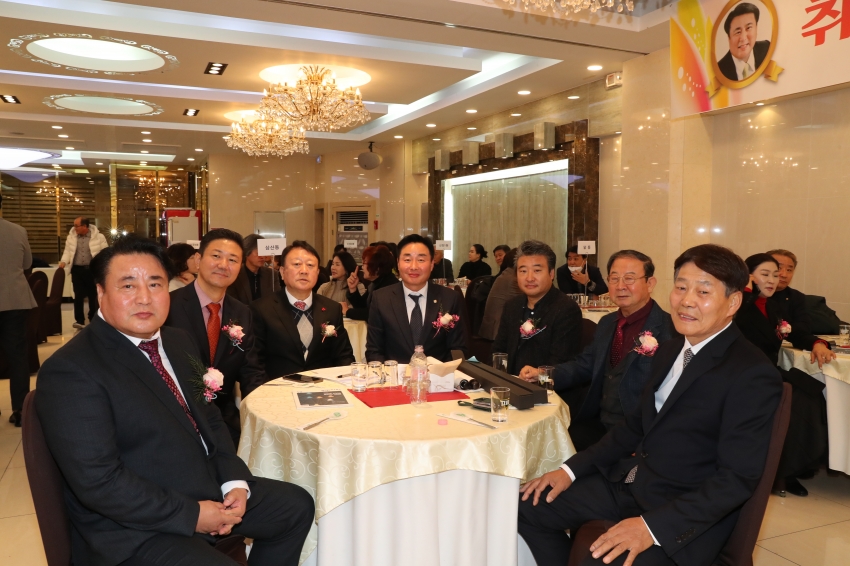 2023 남구 주민자치포럼 정기총회 및 회장 이취임식_6