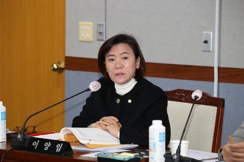 제256회 제2차 정례회 제1차 의회운영위원회_6