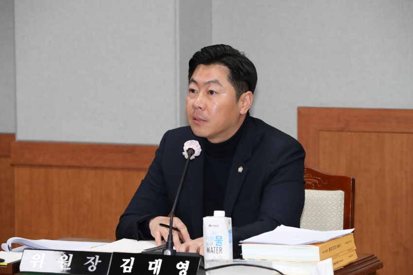 제256회 제2차 정례회 제2차 행정자치위원회_2