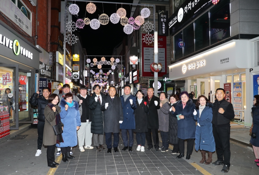 디자인거리 야간경관조명 점등행 (바보사거리)_3