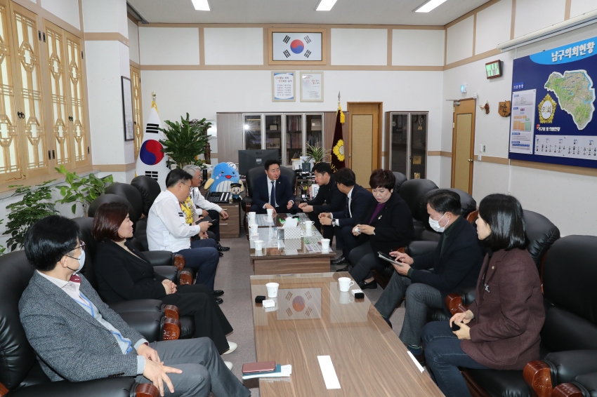 남구의회 대한적십자사 특별회비 전달식_2