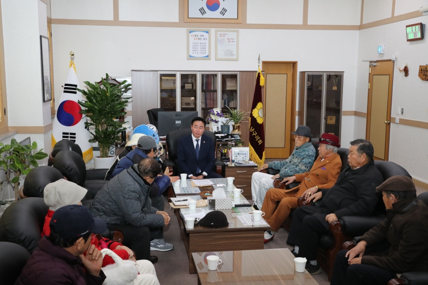 울산 남구 파크골프 임원진 내방_1