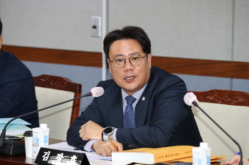 제256회 제2차 정례회 제2차 예산결산특별위원회_3