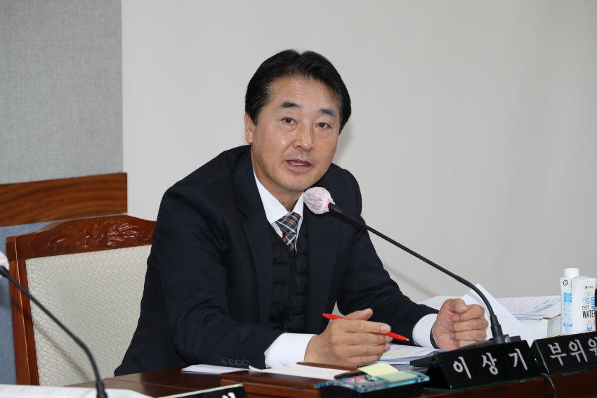 제256회 제2차 정례회 제2차 예산결산특별위원회_4