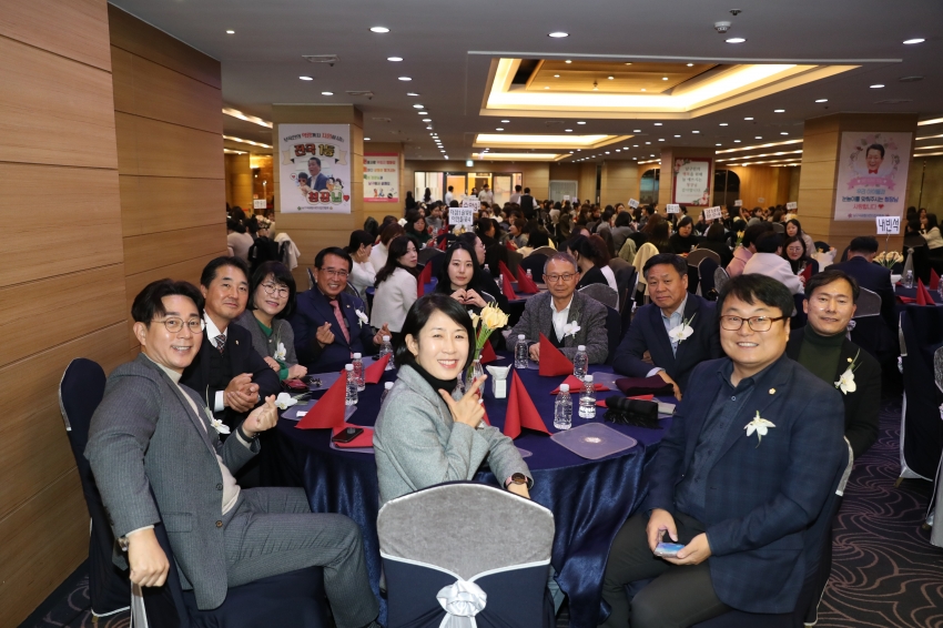 남구 국공립어린이집연합회 보육인의 밤_6