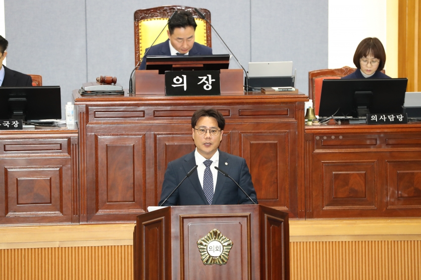 제256회 울산광역시 남구의회 제2차 정례회 제2차 본회의_4