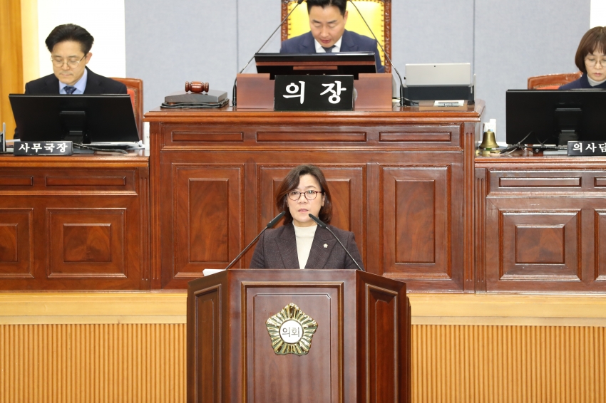 제256회 울산광역시 남구의회 제2차 정례회 제2차 본회의_5