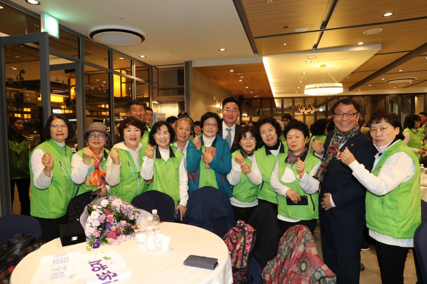 남구 그린리더협의회 실천결의대회_6