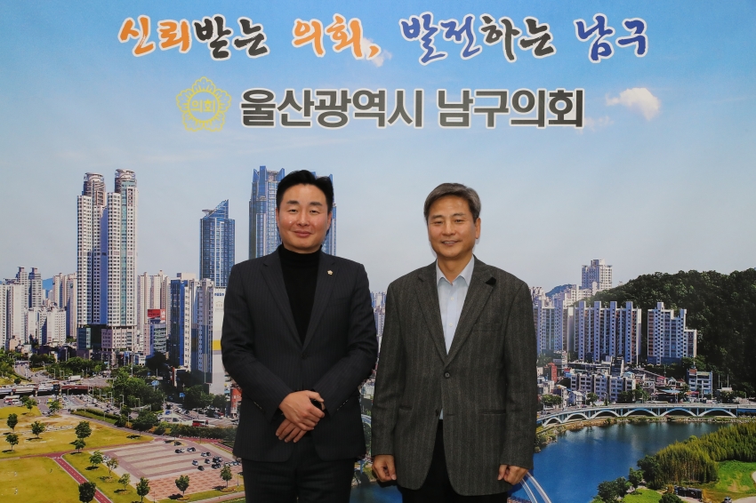 동서발전 신임 울산본부장 내방_2