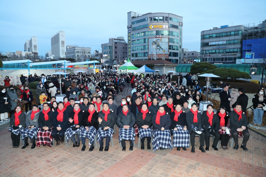 울산크리스마스 뮤직페스티벌_0