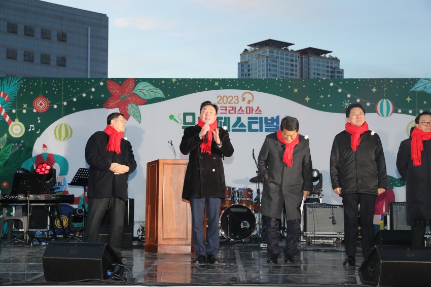 울산크리스마스 뮤직페스티벌_2