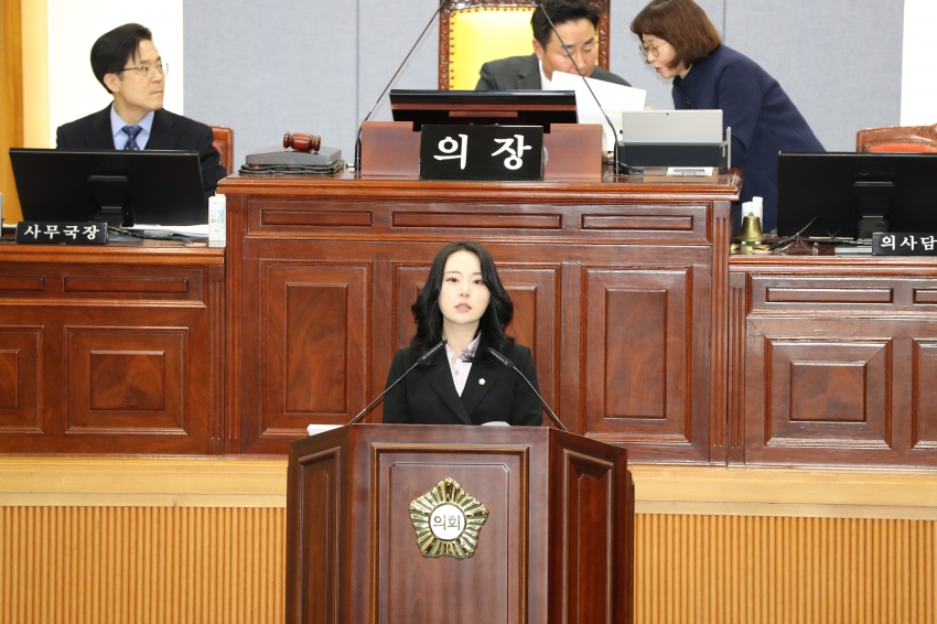 남구의회 김예나 의원, 공휴일 의무휴업 폐지 철회 촉구