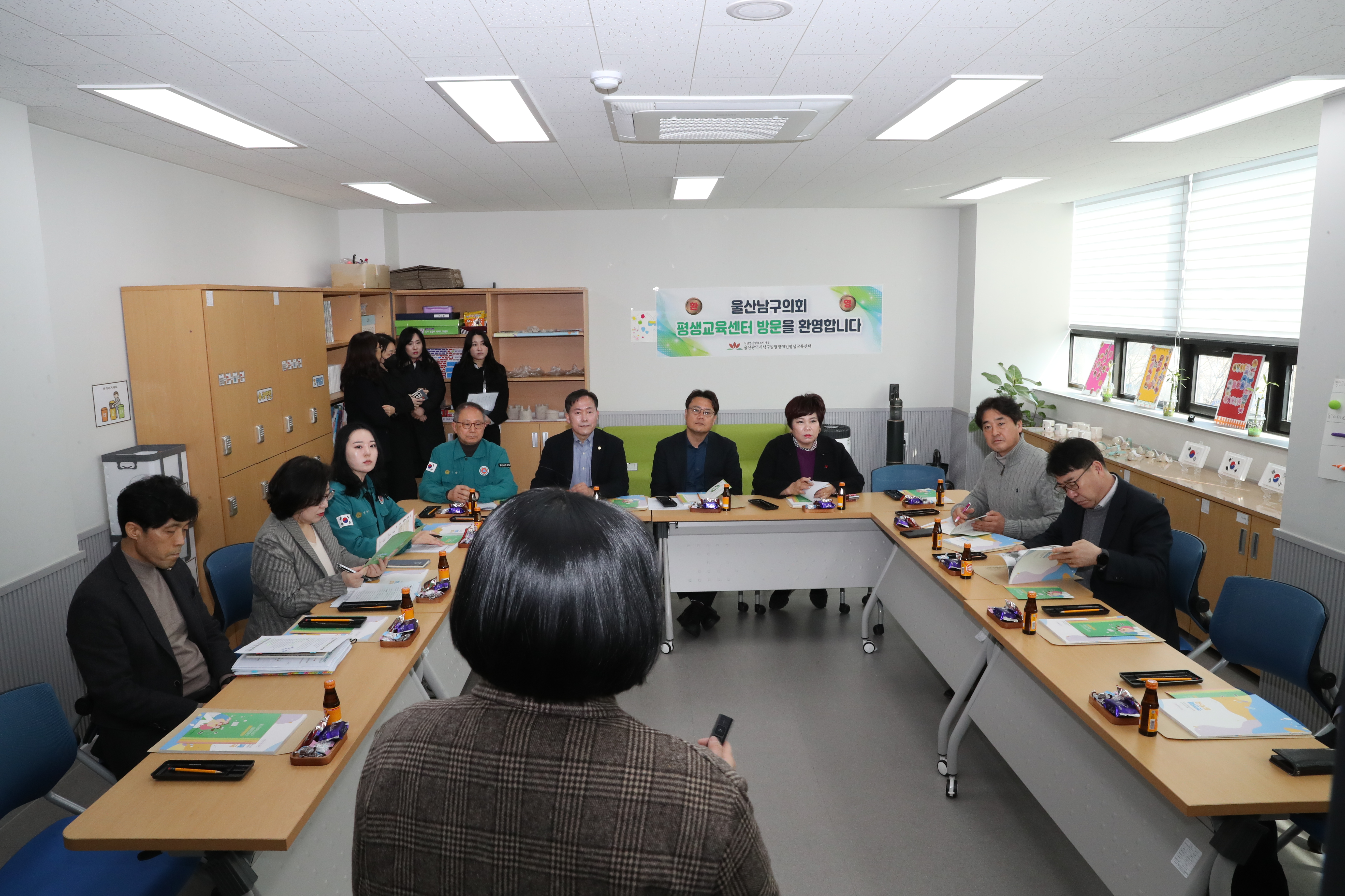 남구의회 복지건설위원회, 지역 발달장애인 시설 점검