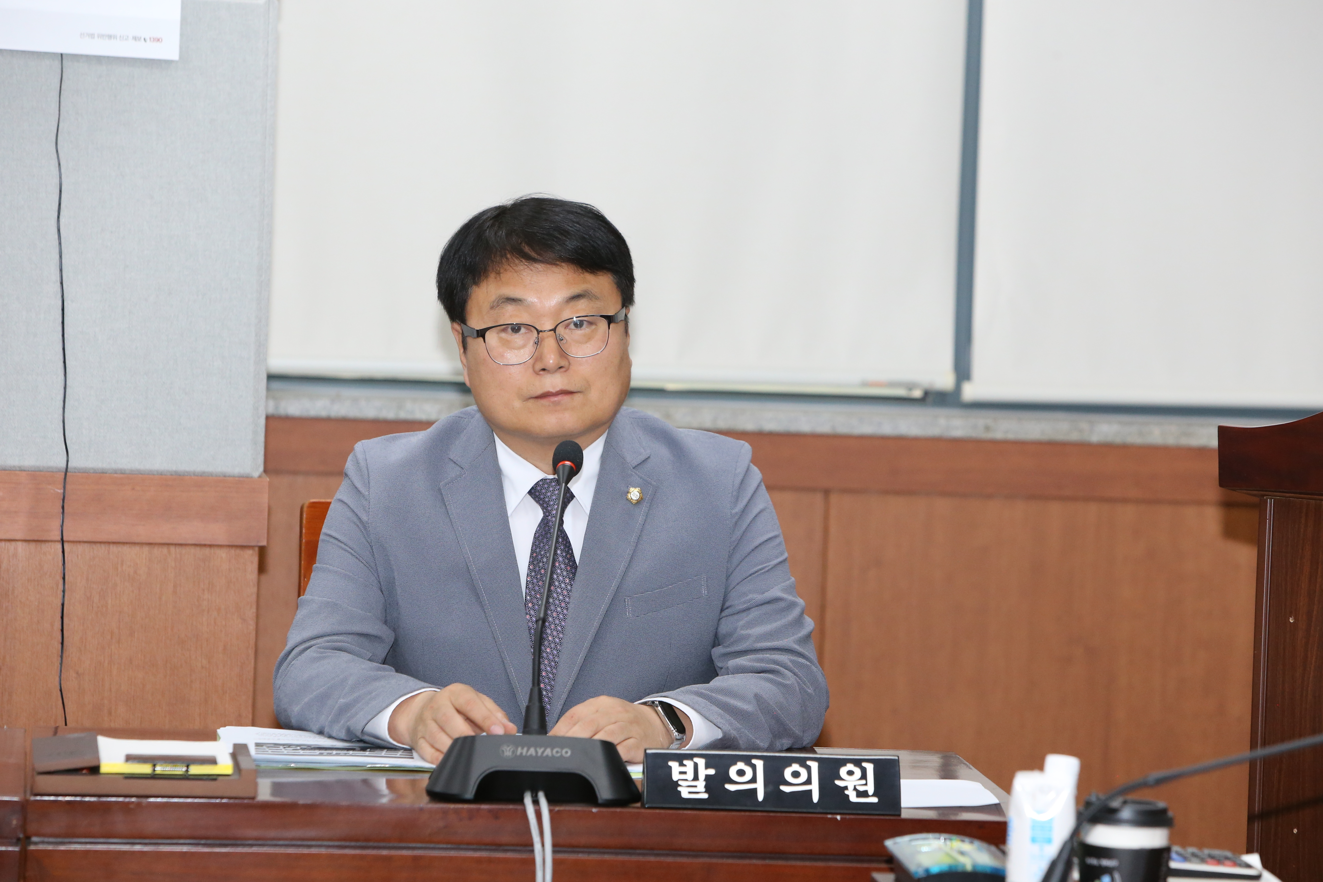 최덕종 남구의원 발의‘직장 내 괴롭힘 금지 조례안’ 상임위 통과