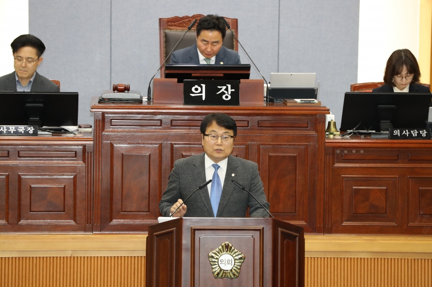 남구의회 제259회 임시회 폐회...1차 추경예산안 등 13건 의결