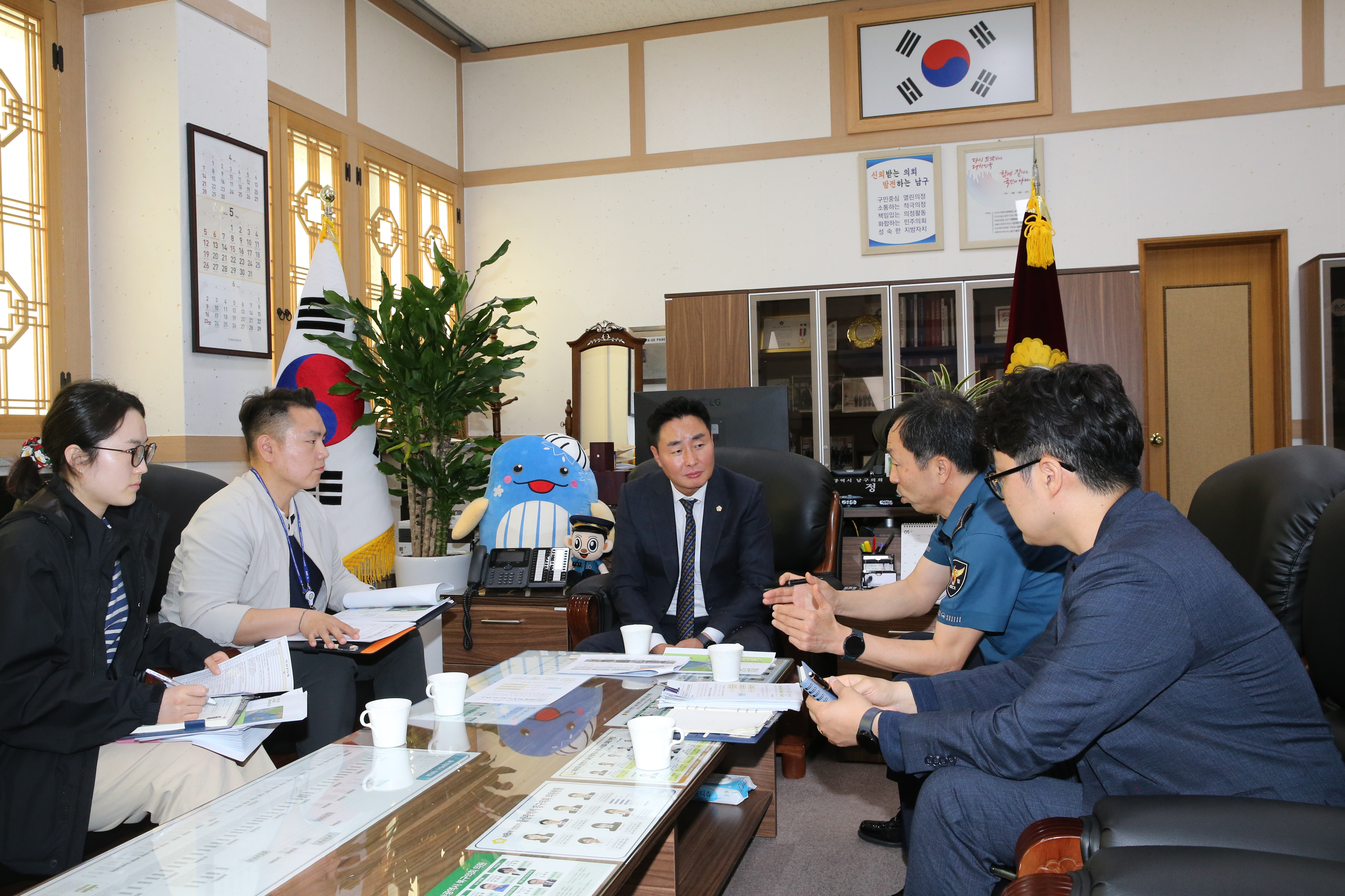 이정훈 남구의장, 남부경찰서와 삼산동 치안 환경개선 간담회