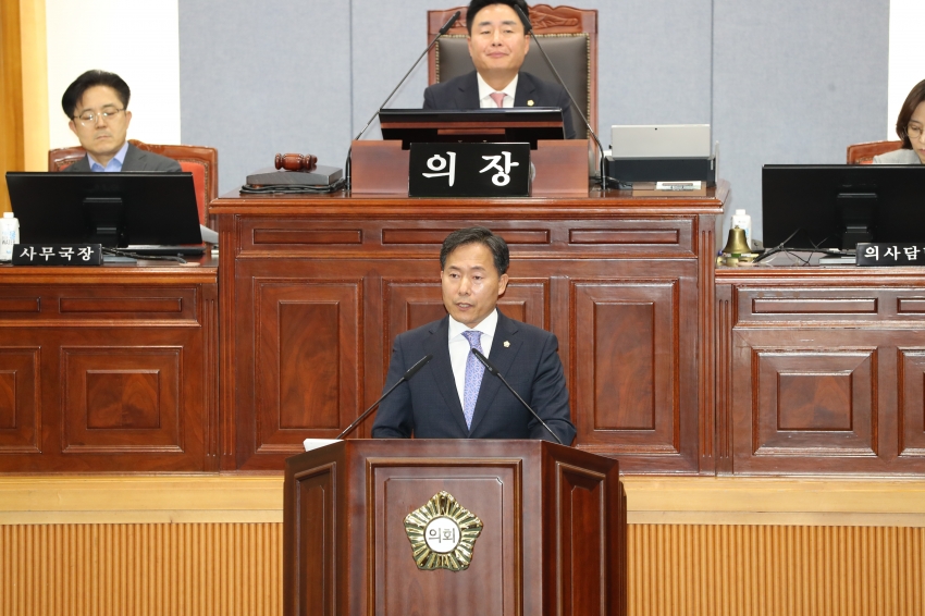 남구의회 제261회 제1차 정례회 개회