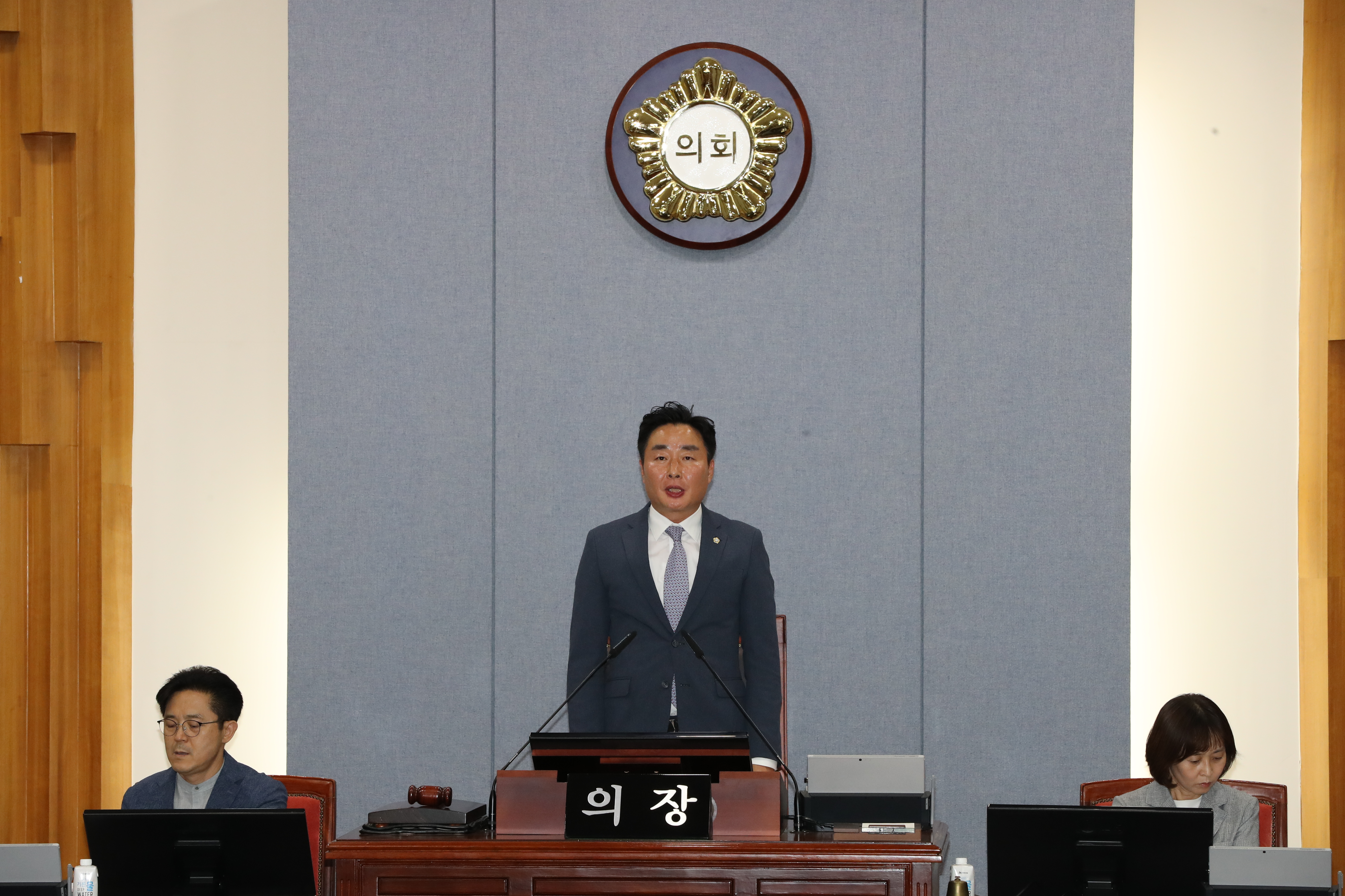 남구의회 제261회 1차 정례회 폐회...전반기 의정 마무리