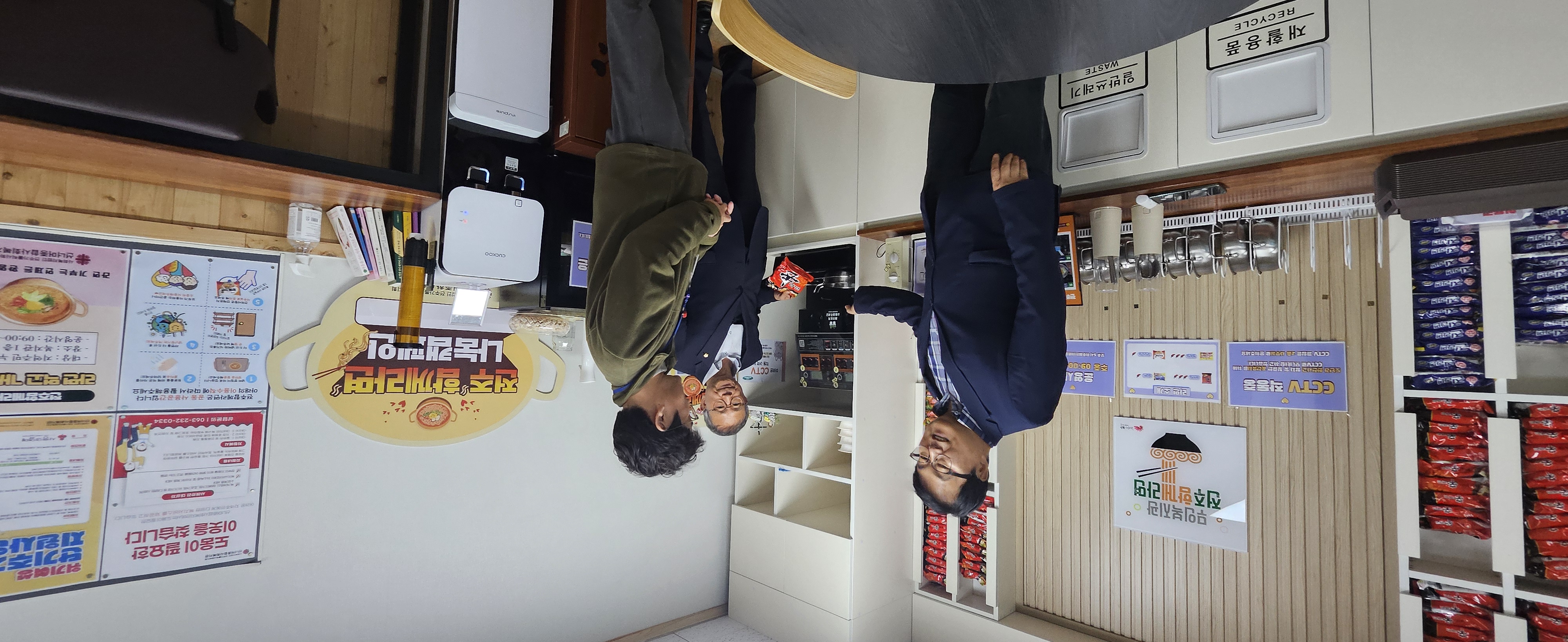 임금택·최덕종 남구의원, 사회적 고립예방 ‘전주함께라면’ 벤치마킹