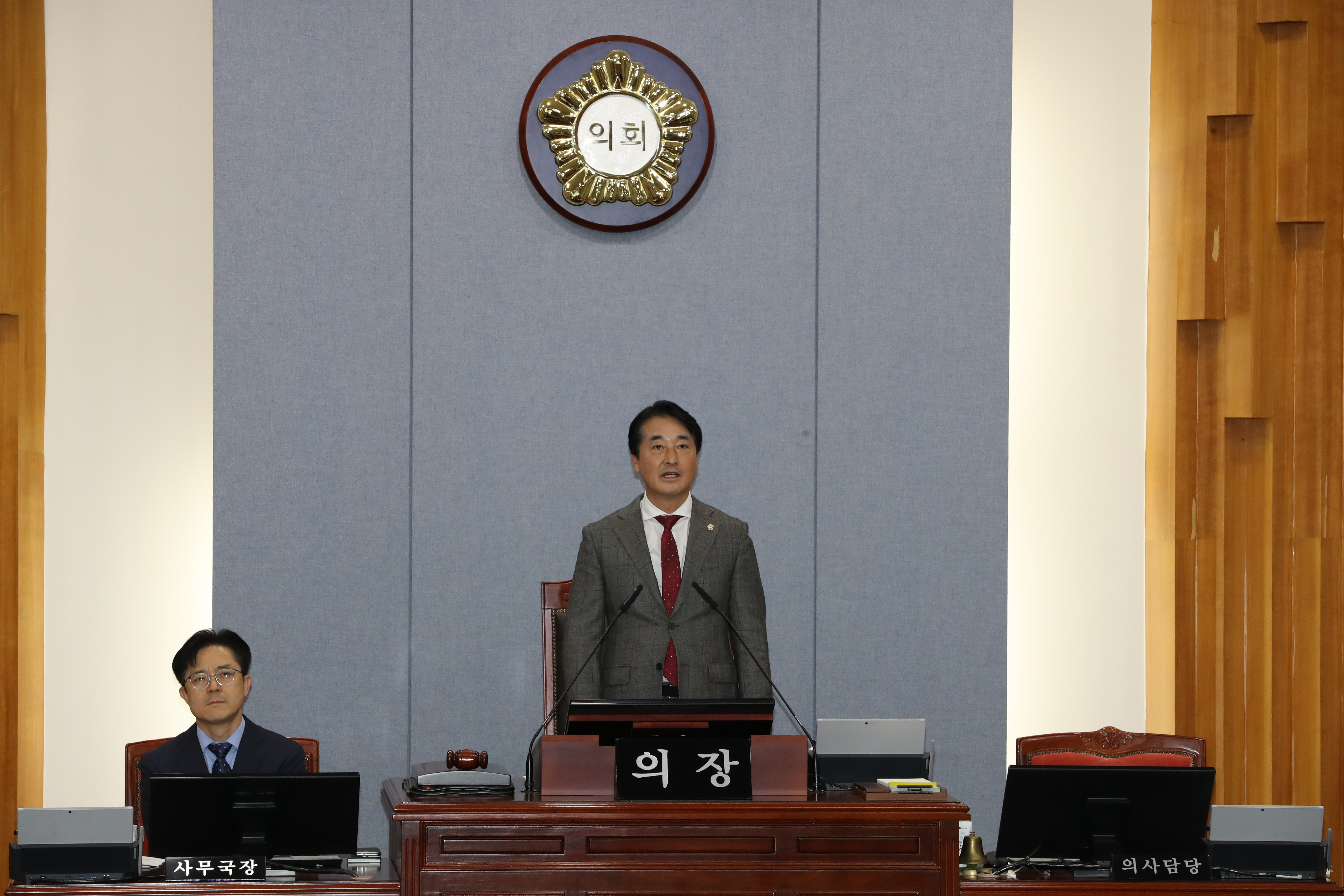 남구의회, 29일간 올해 마지막 의사일정 돌입