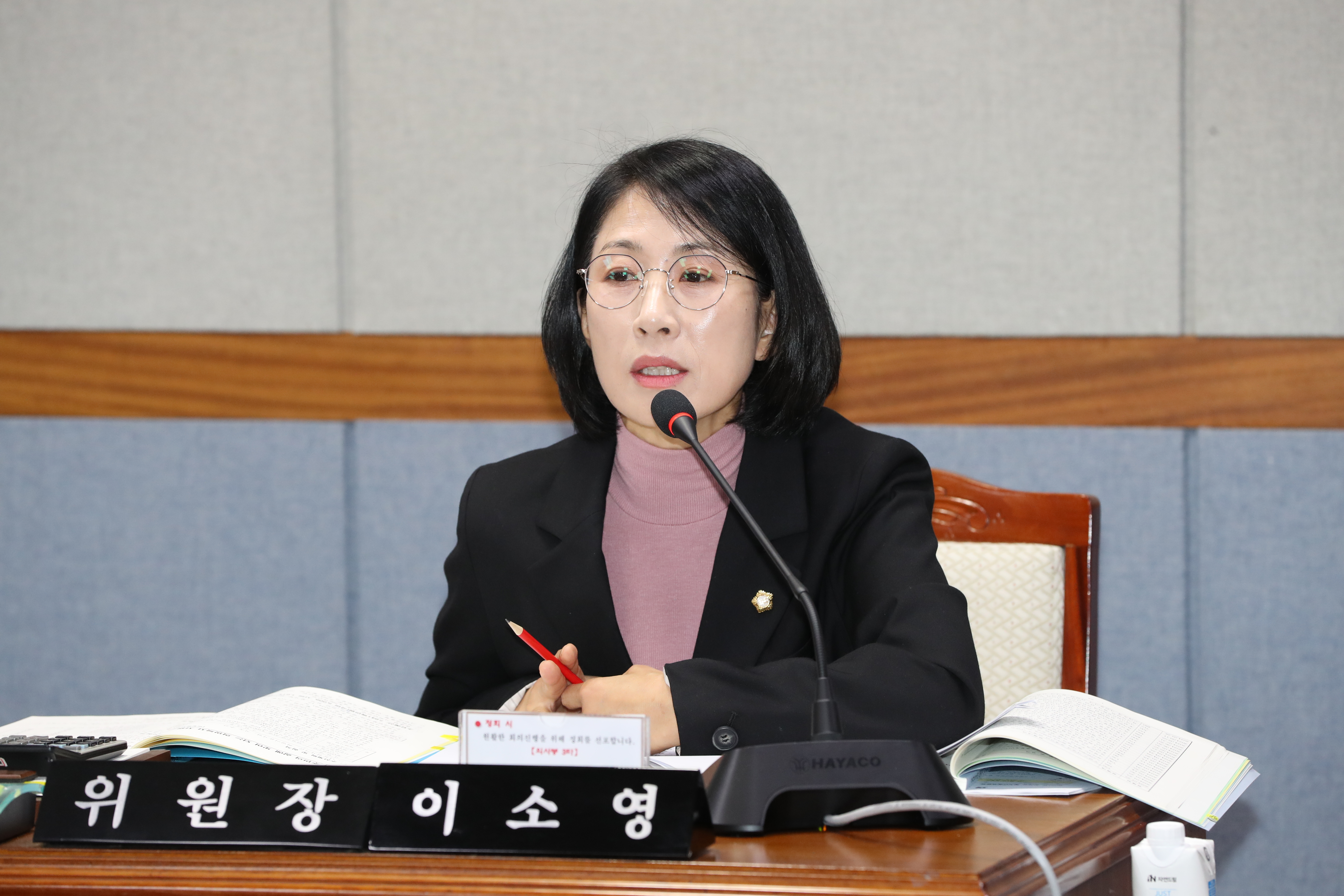 남구의회 이소영 복지건설위원장, 거주자우선주차구역 운영 개선 필요성 제기