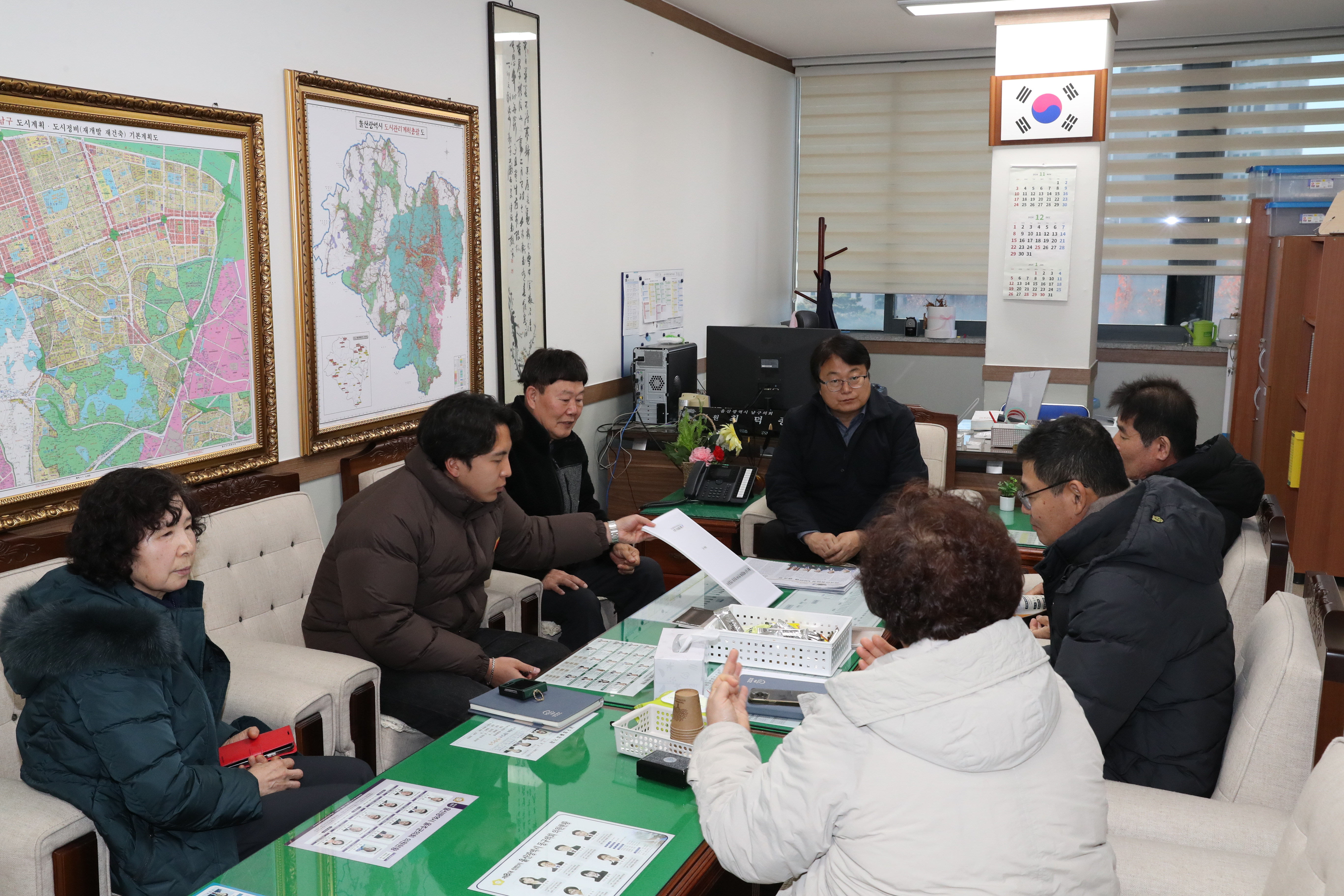 최덕종 남구의원, 반다비 빙상장 건립 관련 주민간담회