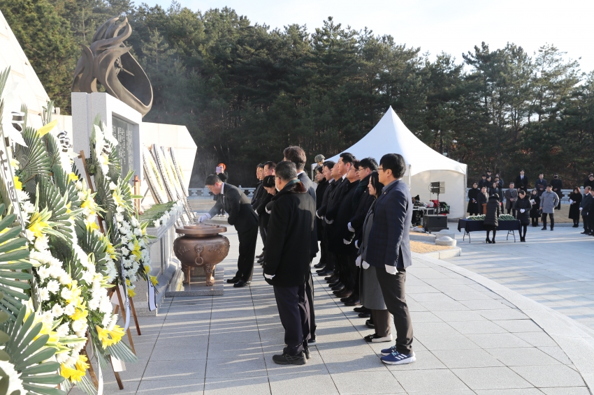 2024 울산 갑진년 새해 현충탑 참배행사_3