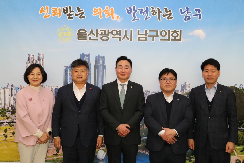 농협은행 울산본부장, 선임센터장 내방_0