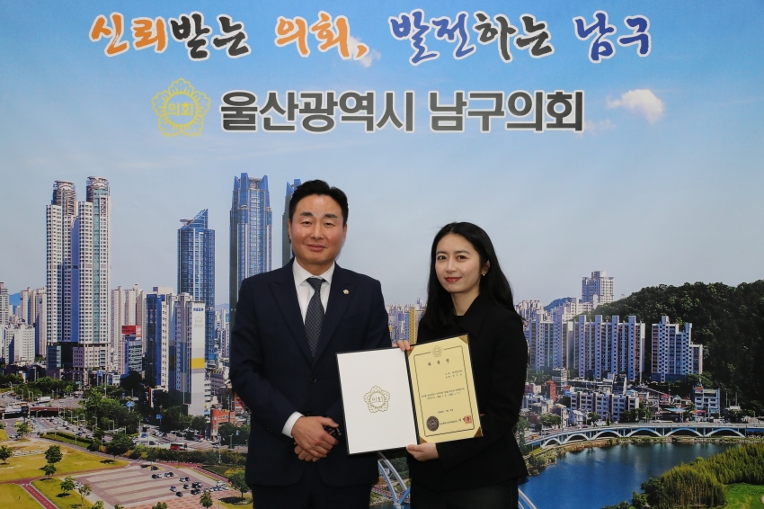 법률고문 위촉장 전달식_0