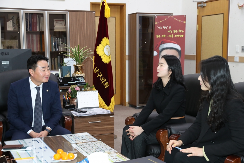 법률고문 위촉장 전달식_1