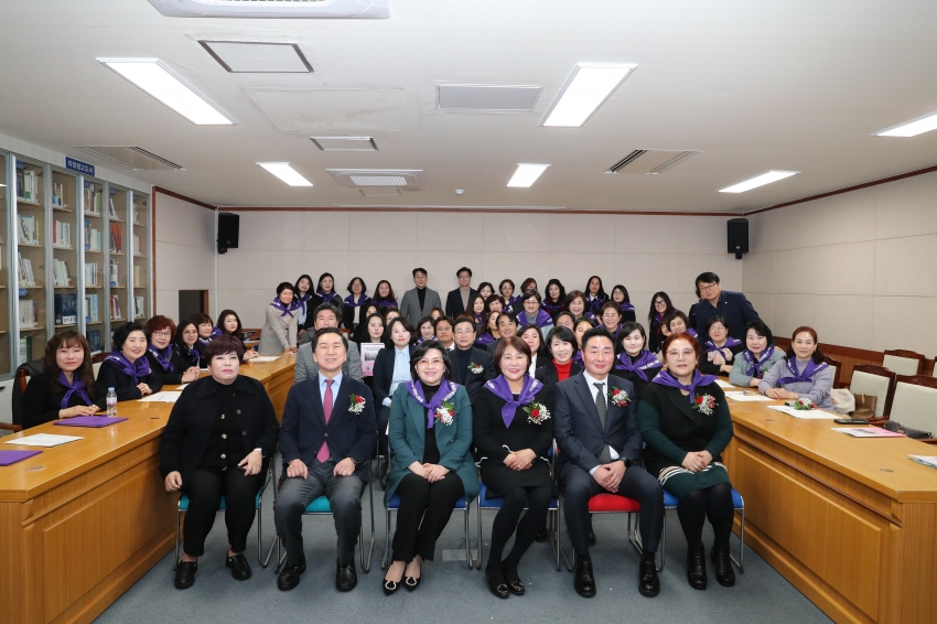 의회를 사랑하는 사람들 정기총회 및 회장 이취임식_3