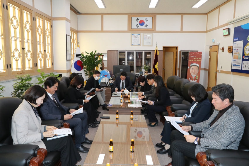 남부권 광역개발관광사업 사전설명회_0