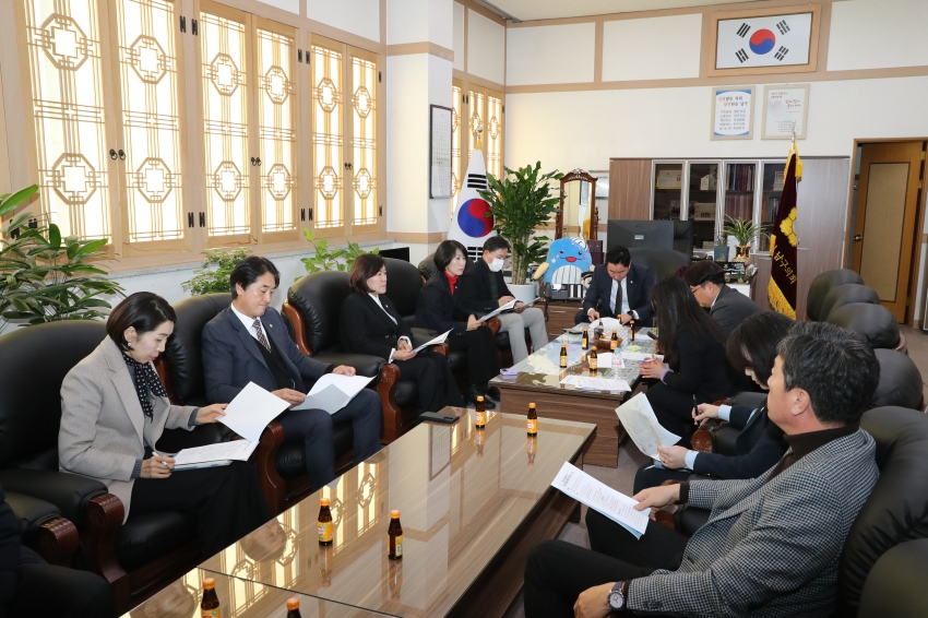 남부권 광역개발관광사업 사전설명회_1