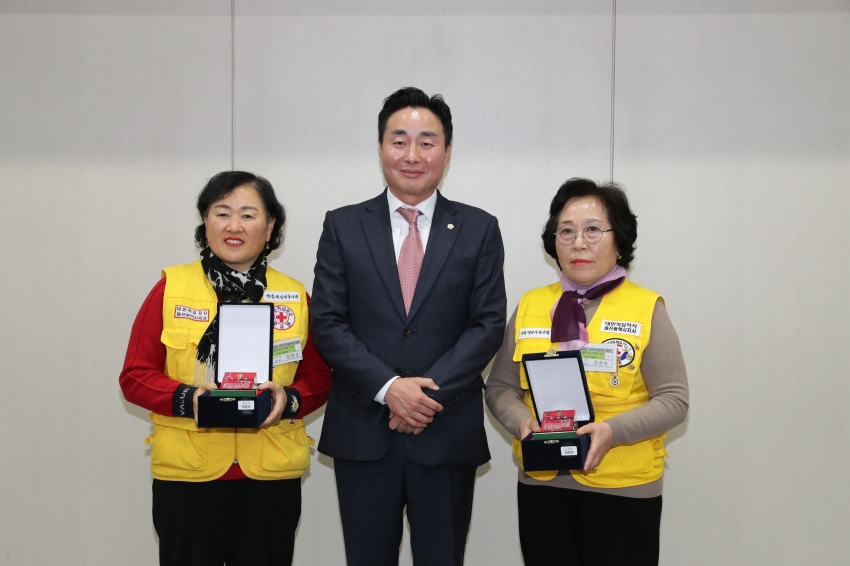 2024 대한적십자봉사회 남구지구협의회 총회_2