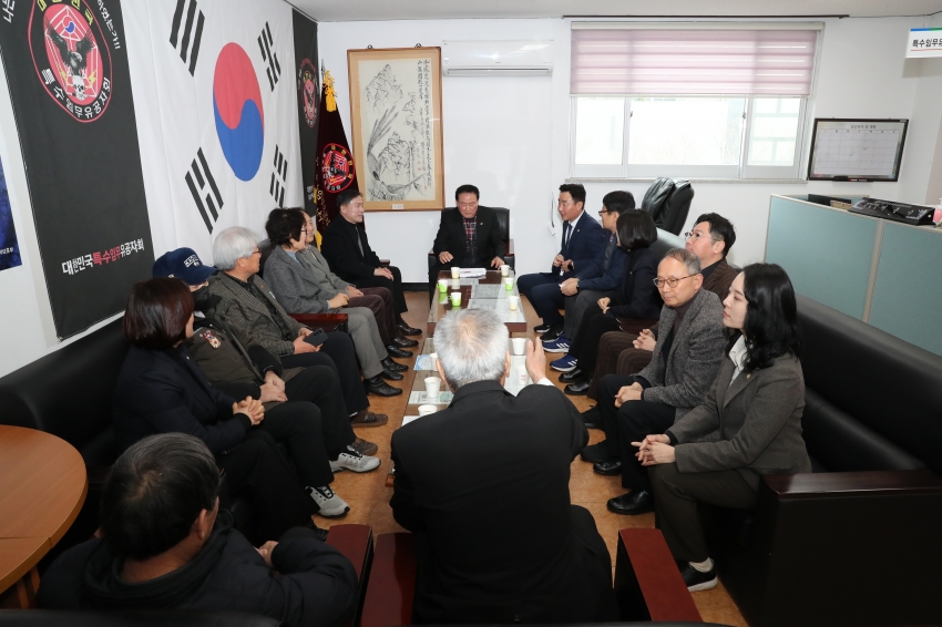 남구의회 보훈단체 위문품 전달_2