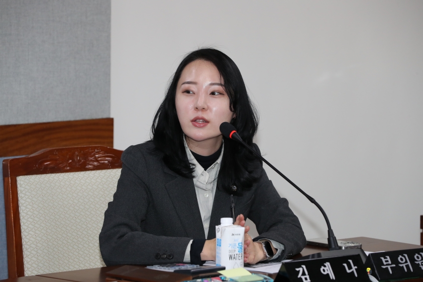 제256회 폐회중 의회운영위원회_7