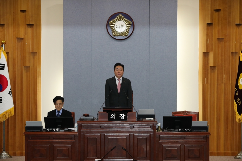 제257회 임시회 제1차 본회의_1