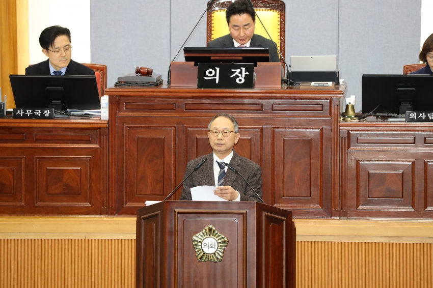 제257회 임시회 제1차 본회의_4