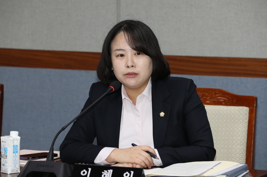 제257회 임시회 제1차 의회운영위원회_3