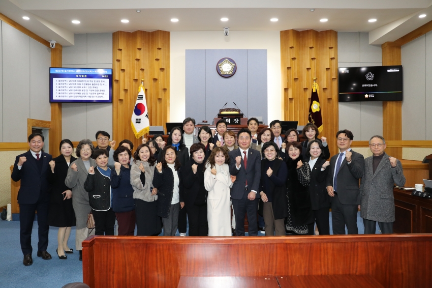 의회를 사랑하는 사람들 남구지회 내방_1