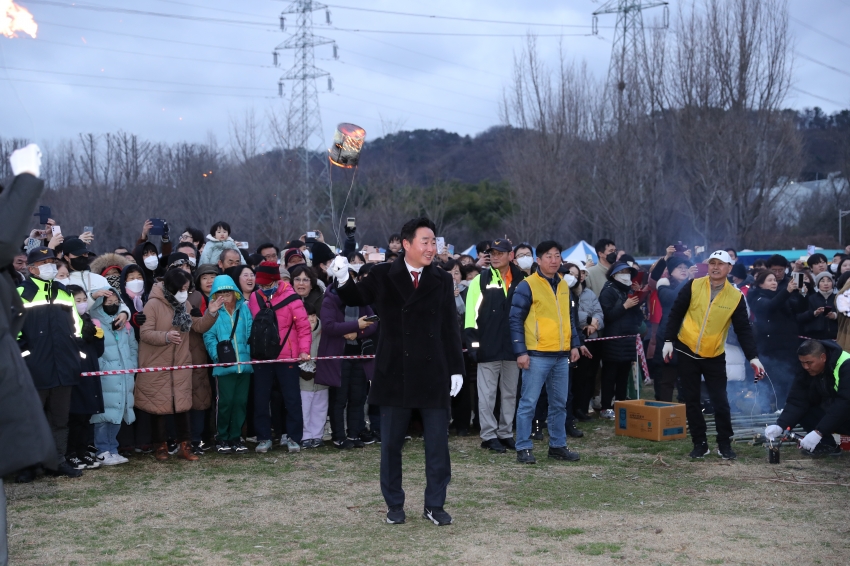 정월대보름 행사_3