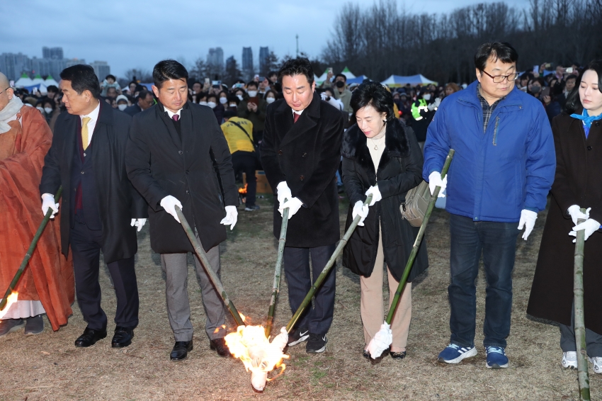 정월대보름 행사_7